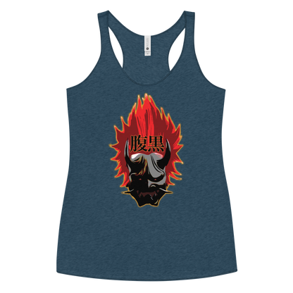 'Team Haraguro' Women's Racerback Tank (From the HIROMON arc of the indGame book series)