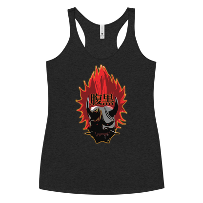 'Team Haraguro' Women's Racerback Tank (From the HIROMON arc of the indGame book series)