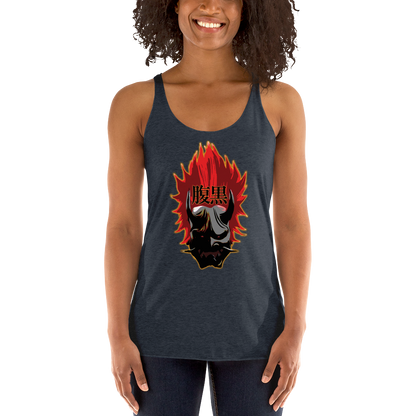 'Team Haraguro' Women's Racerback Tank (From the HIROMON arc of the indGame book series)